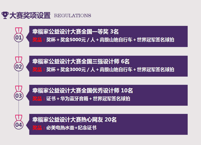 pg电子游戏试玩(模拟器)官方网站 -手机版app下载