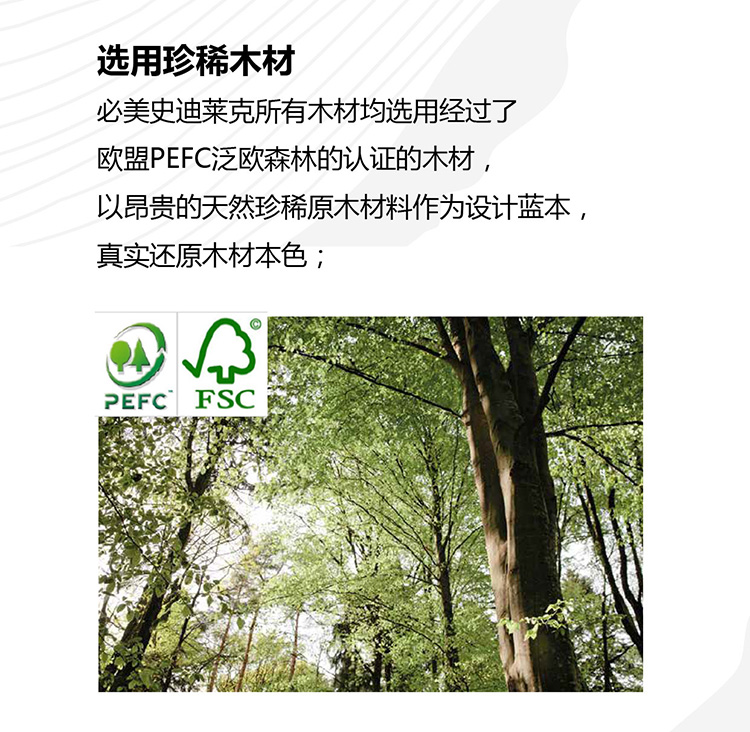 pg电子游戏试玩(模拟器)官方网站 -手机版app下载