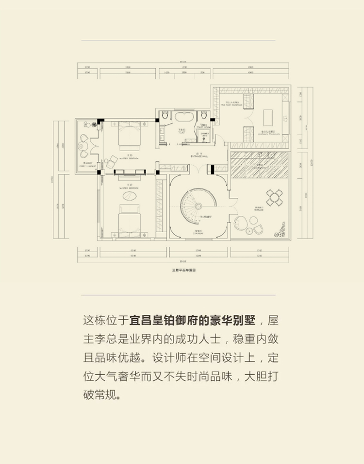 pg电子游戏试玩(模拟器)官方网站 -手机版app下载