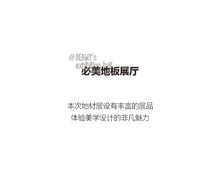 pg电子游戏试玩(模拟器)官方网站 -手机版app下载