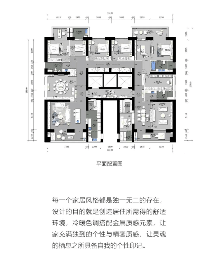 pg电子游戏试玩(模拟器)官方网站 -手机版app下载