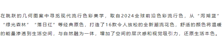 pg电子游戏试玩(模拟器)官方网站 -手机版app下载