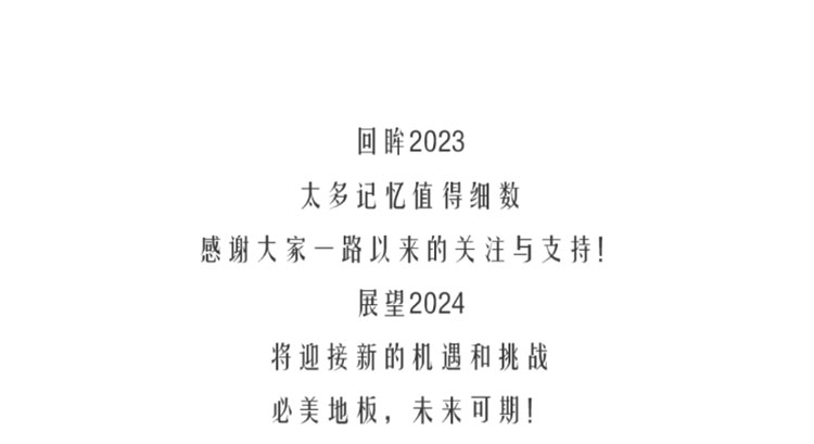 pg电子游戏试玩(模拟器)官方网站 -手机版app下载