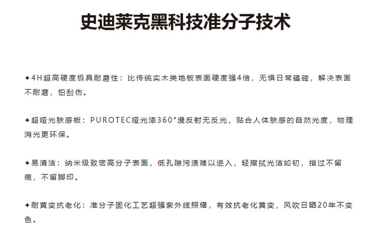 pg电子游戏试玩(模拟器)官方网站 -手机版app下载