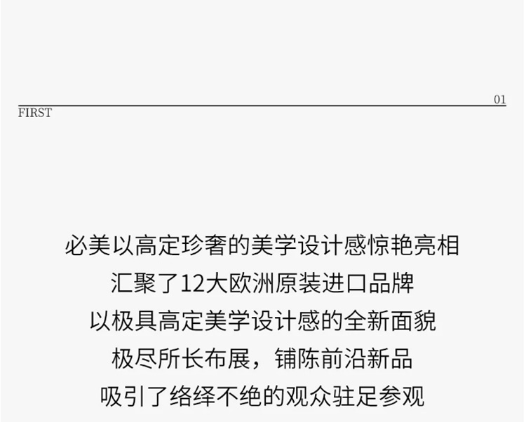 pg电子游戏试玩(模拟器)官方网站 -手机版app下载