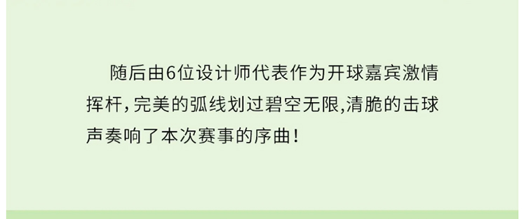 pg电子游戏试玩(模拟器)官方网站 -手机版app下载