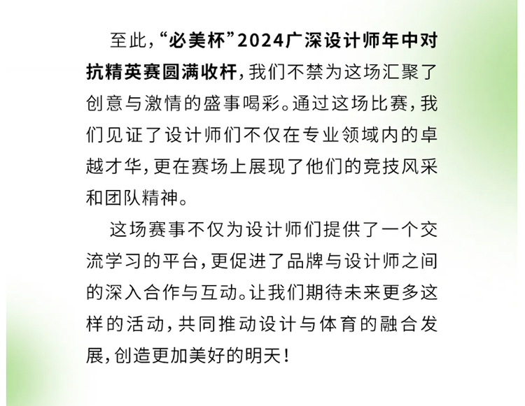 pg电子游戏试玩(模拟器)官方网站 -手机版app下载