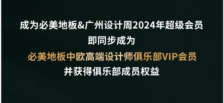 pg电子游戏试玩(模拟器)官方网站 -手机版app下载