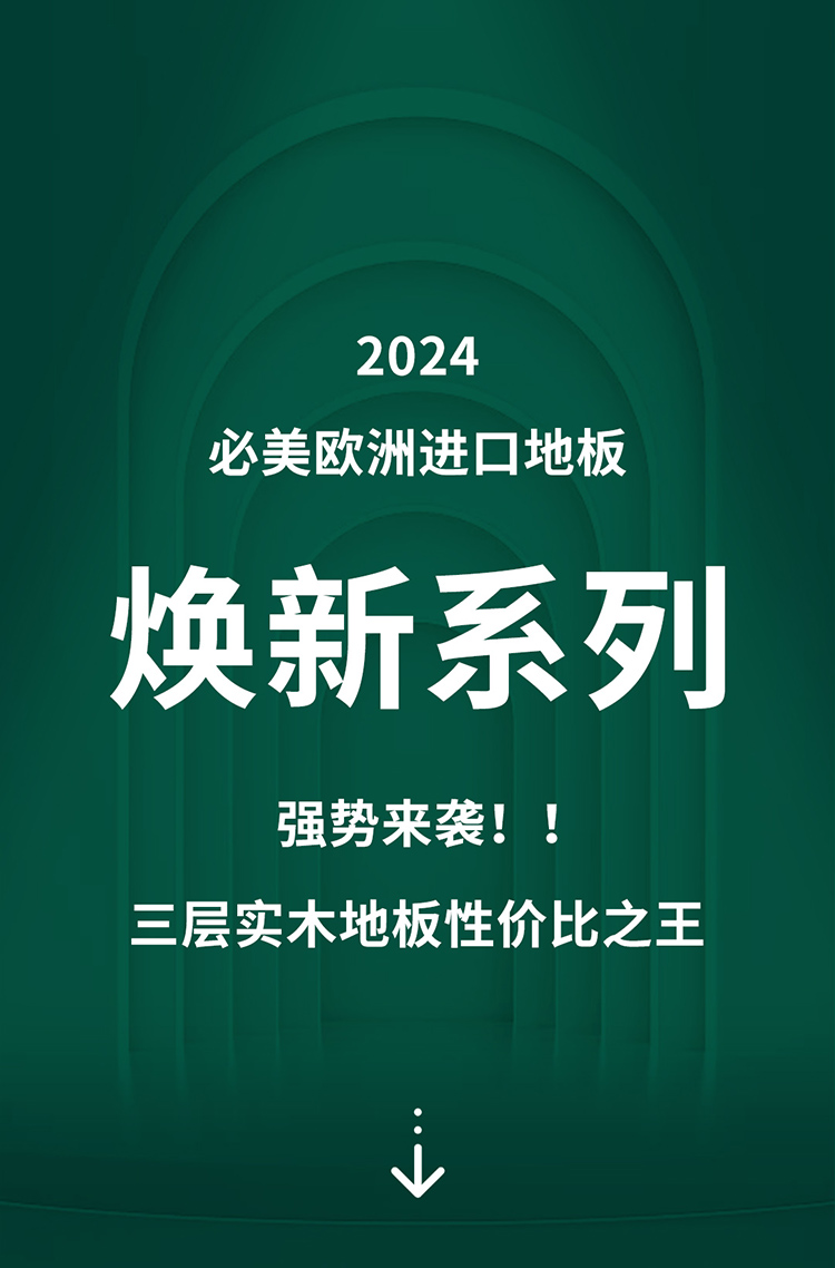 pg电子游戏试玩(模拟器)官方网站 -手机版app下载