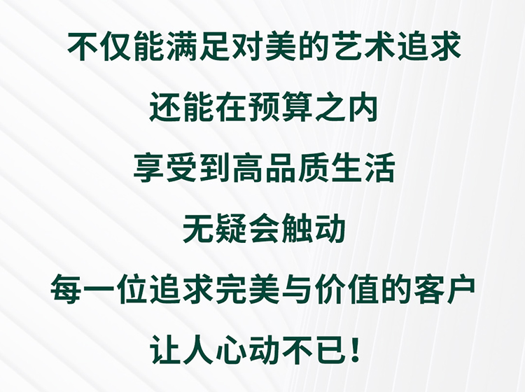 pg电子游戏试玩(模拟器)官方网站 -手机版app下载